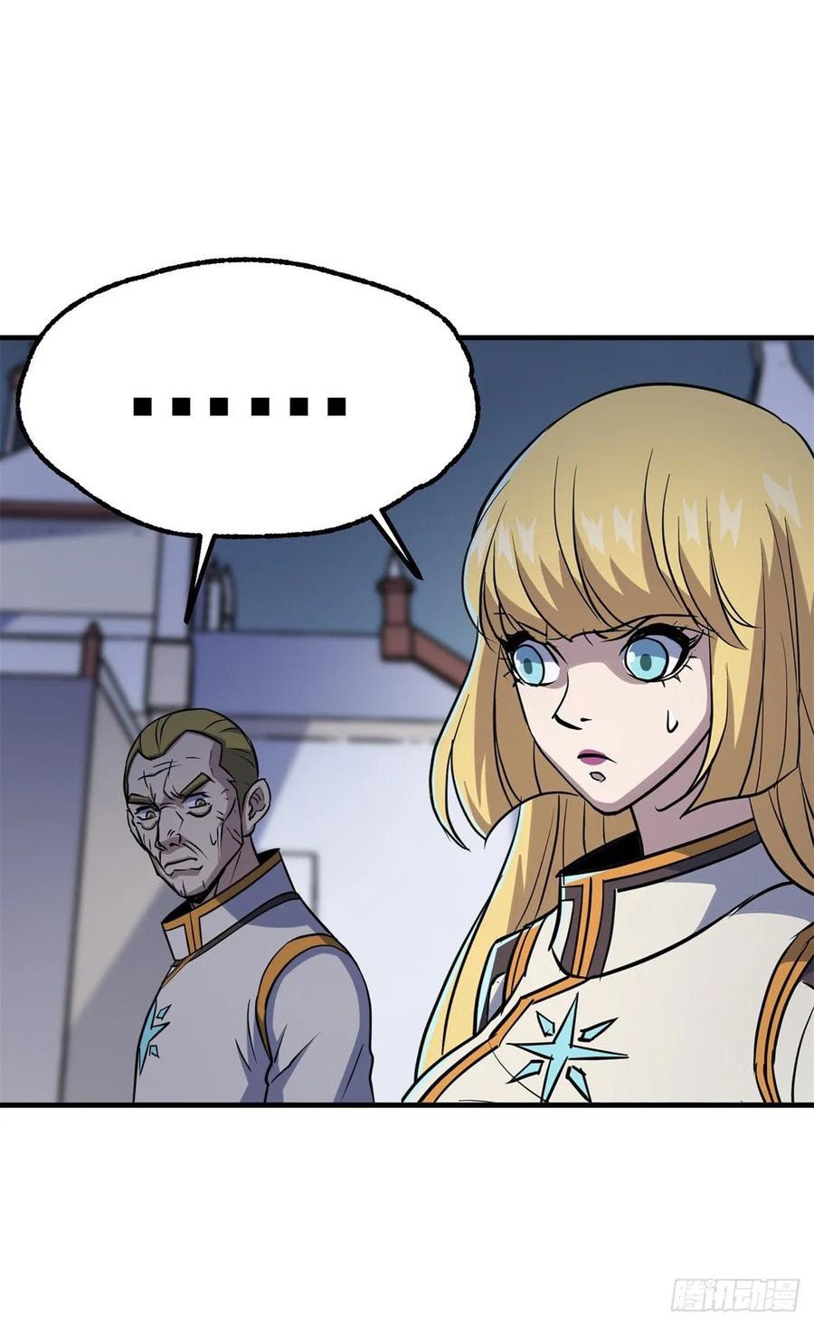 The Hunter Chapter 235 Gambar 28