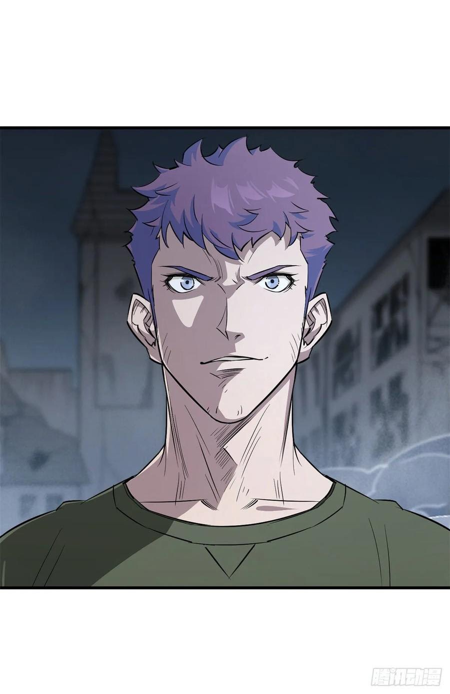 The Hunter Chapter 235 Gambar 32
