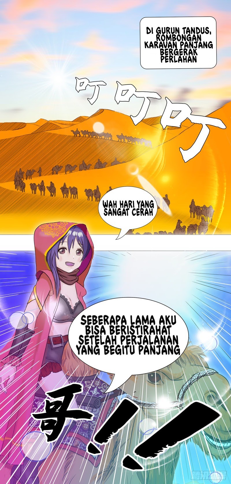 The King of Business Road Chapter 01 Gambar 2