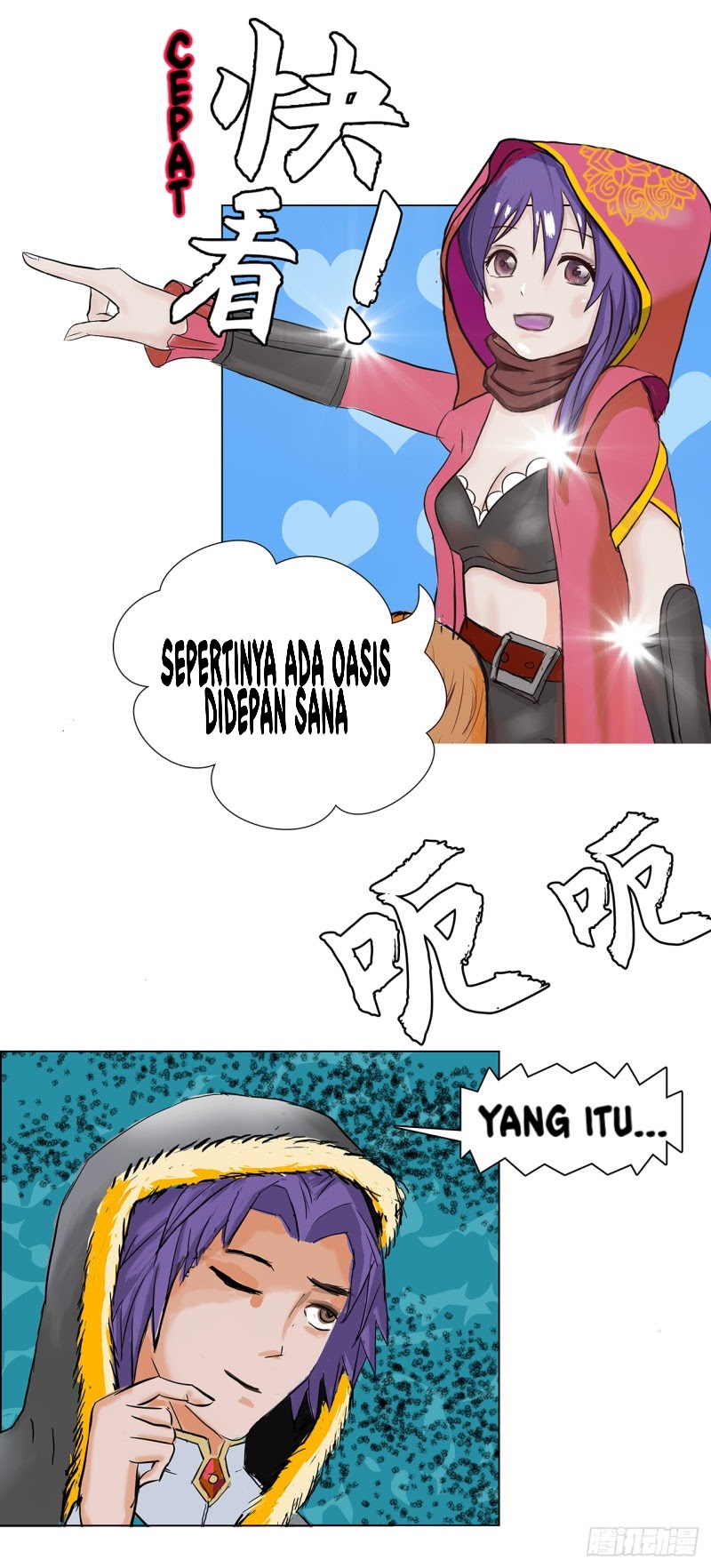 The King of Business Road Chapter 01 Gambar 4