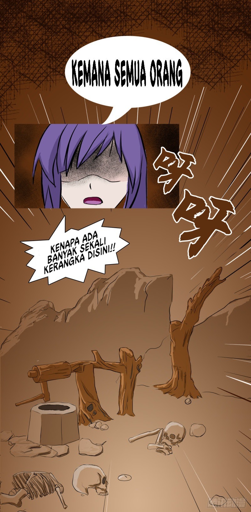 The King of Business Road Chapter 01 Gambar 10