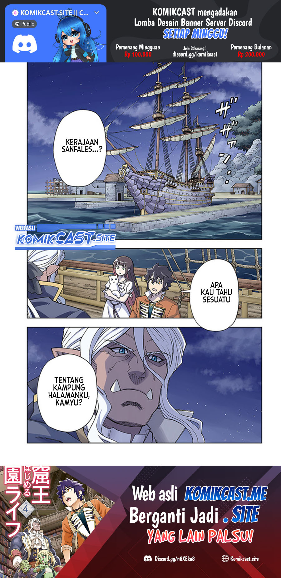 The King of Cave Will Live a Paradise Life Chapter 21.1 Gambar 2