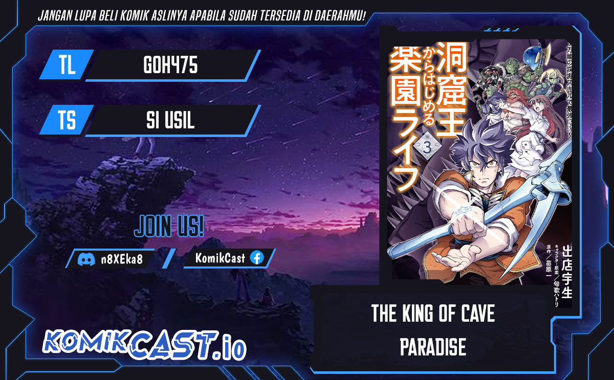 The King of Cave Will Live a Paradise Life Chapter 25 Gambar 1