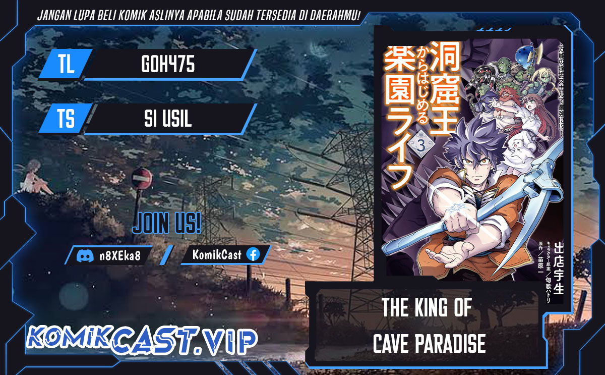 The King of Cave Will Live a Paradise Life Chapter 26 Gambar 1