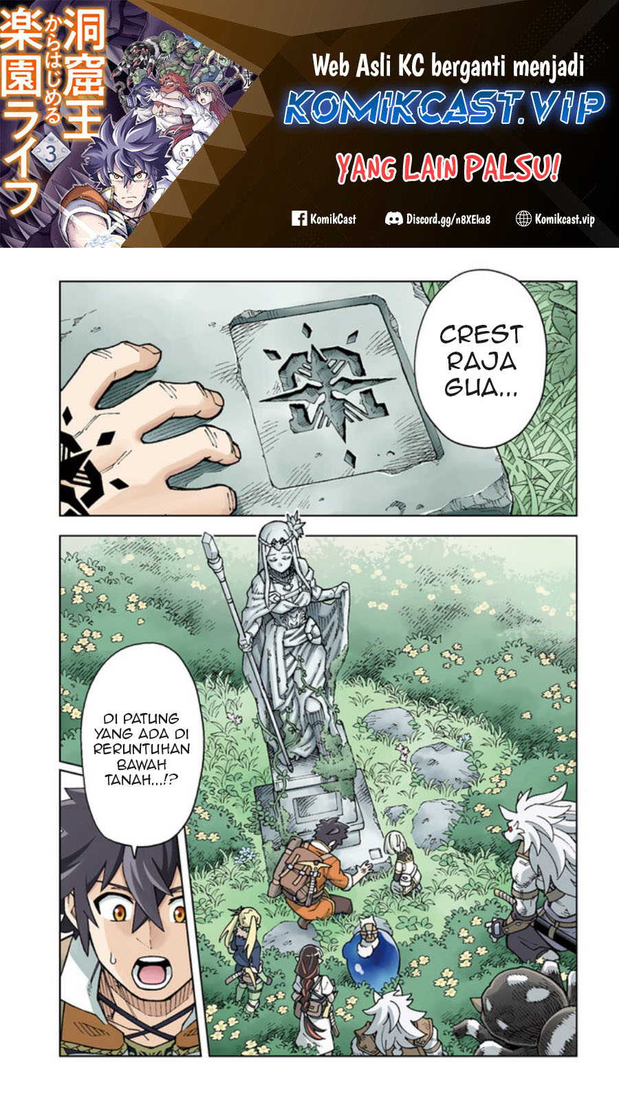 The King of Cave Will Live a Paradise Life Chapter 26 Gambar 2