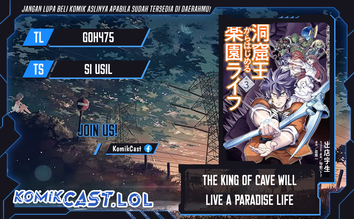 The King of Cave Will Live a Paradise Life Chapter 29 Gambar 1