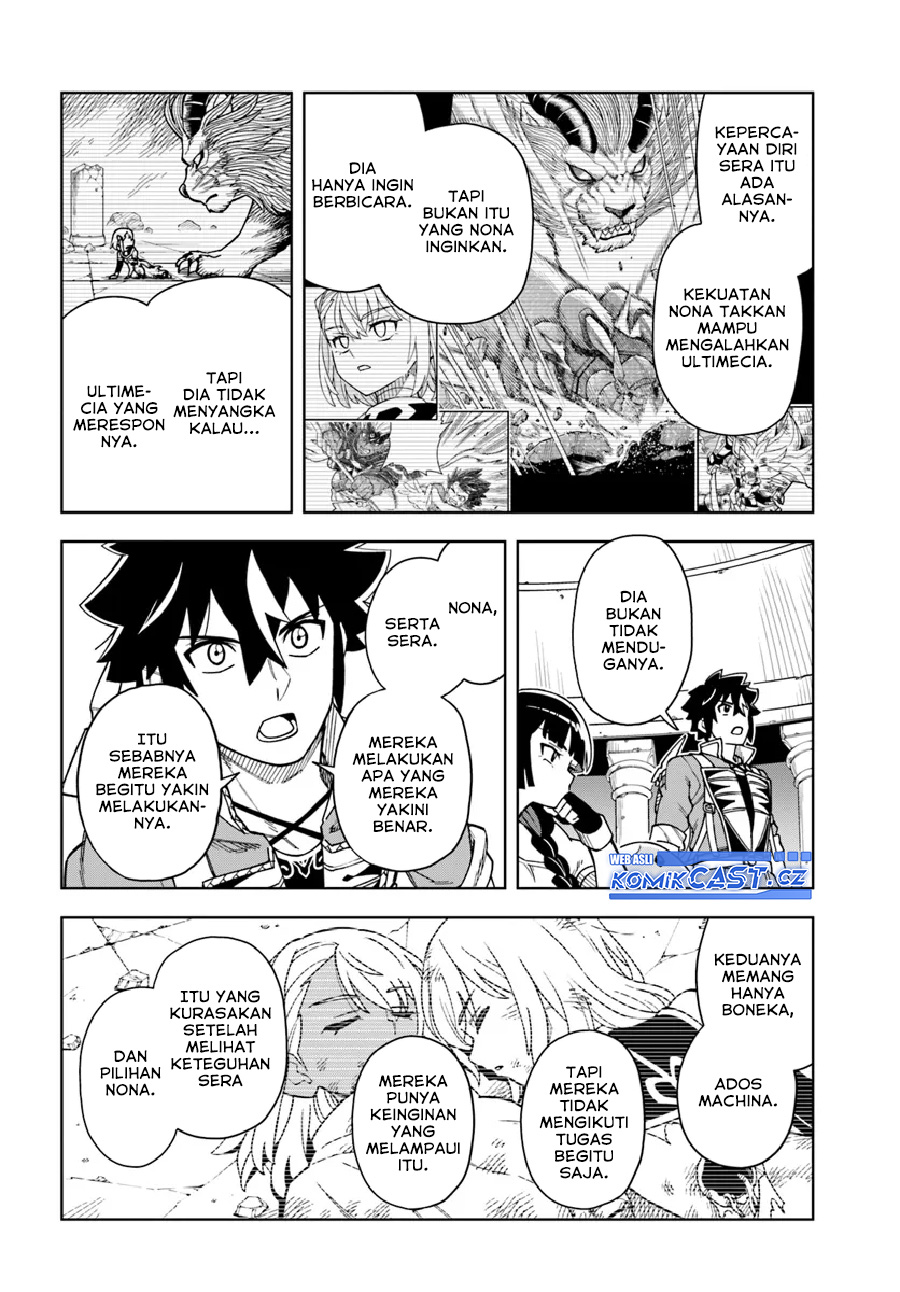 The King of Cave Will Live a Paradise Life Chapter 33 Gambar 5