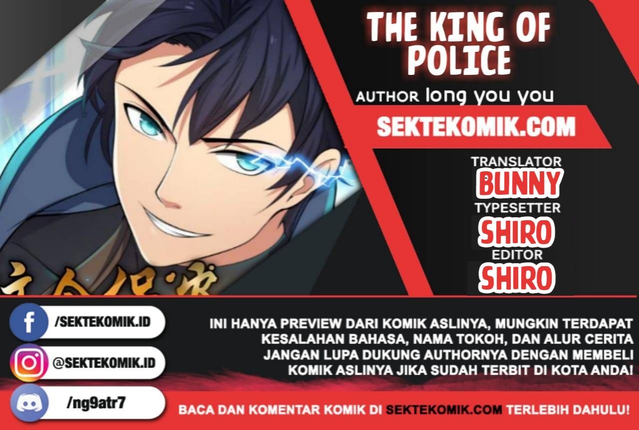 The King of Police Chapter 05 Gambar 1