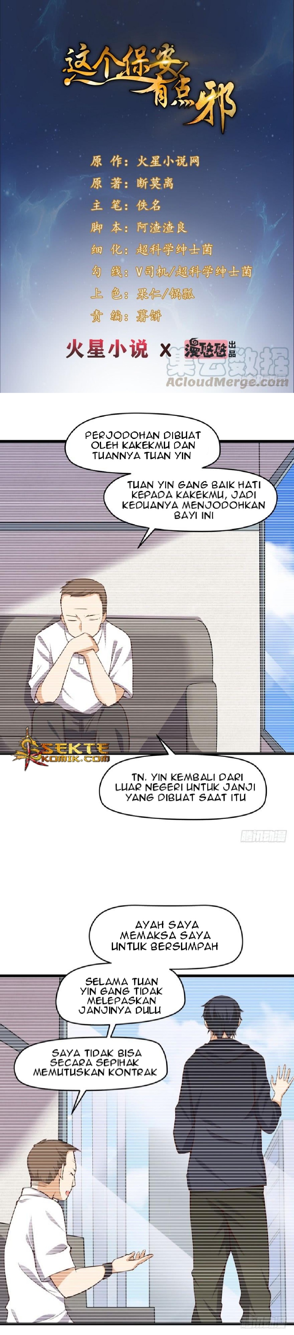 The King of Police Chapter 05 Gambar 2