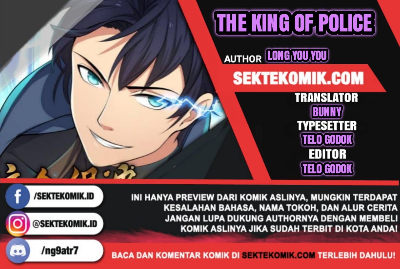 The King of Police Chapter 20 Gambar 1