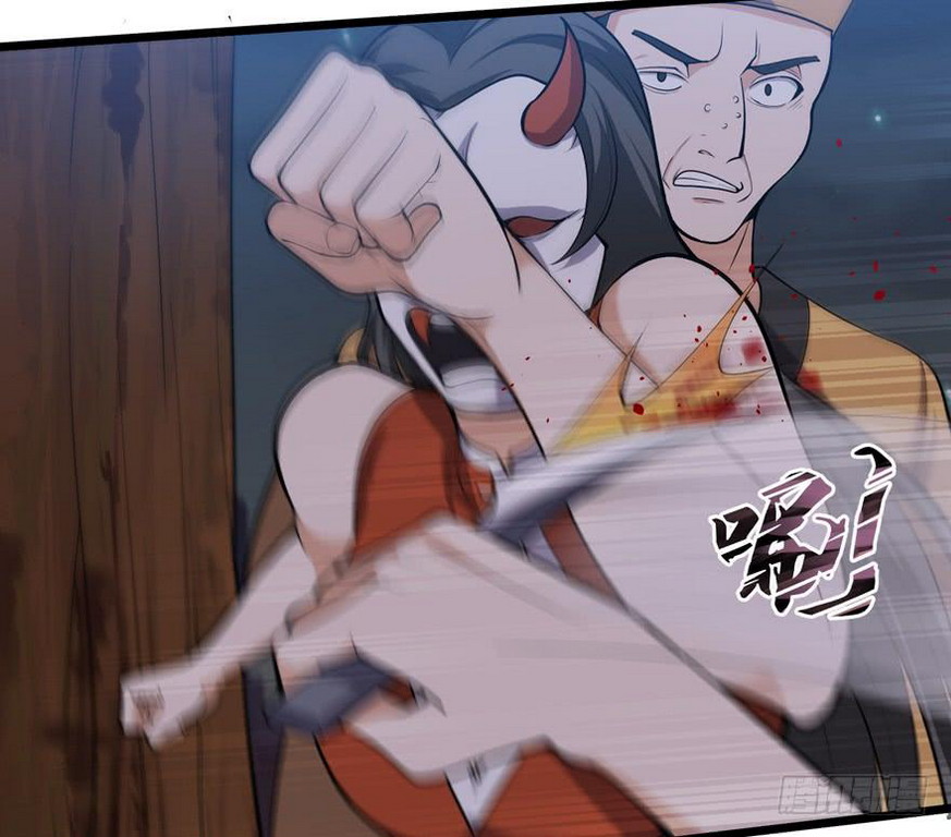 The King of Police Chapter 20 Gambar 9