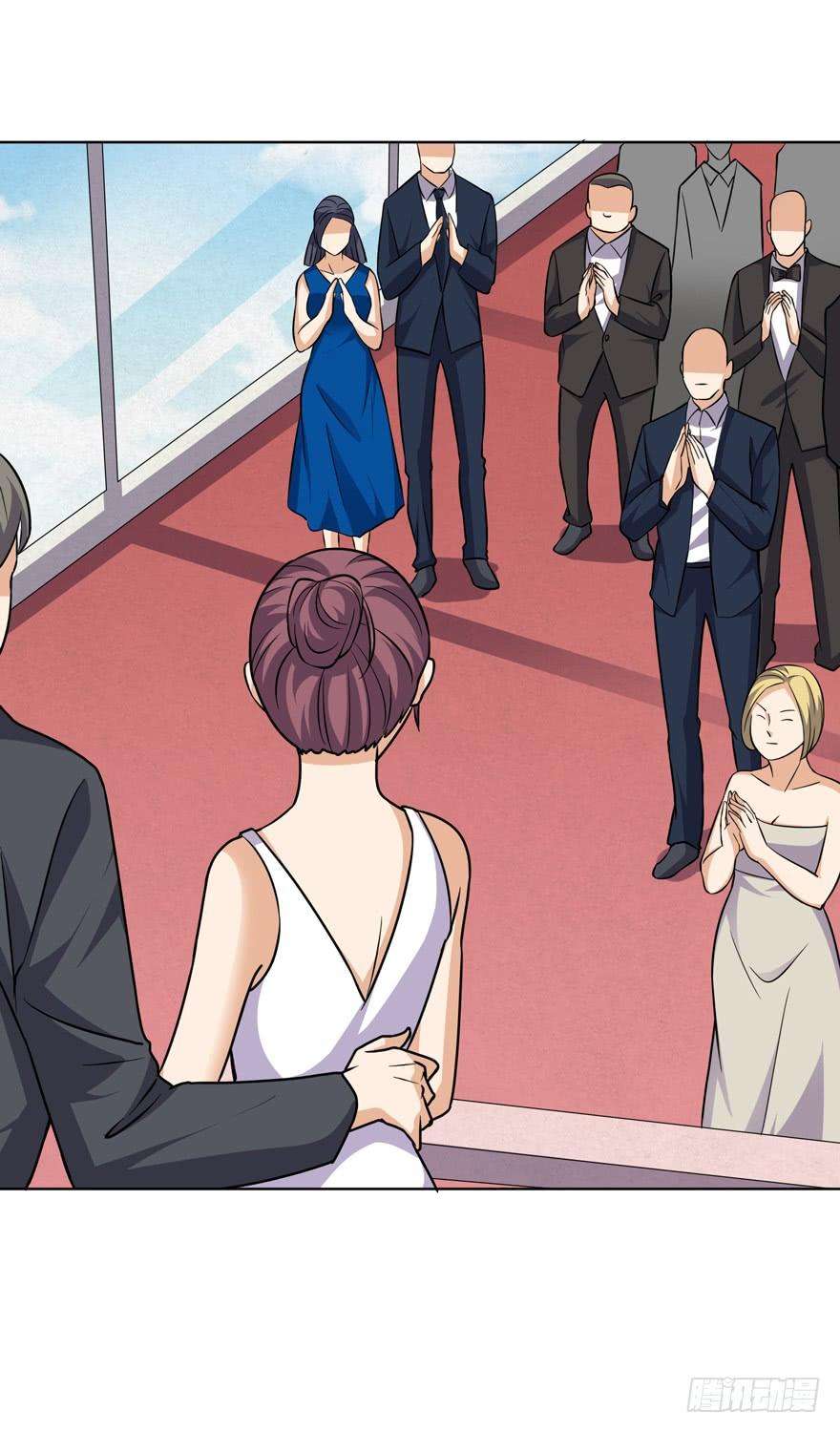 The King of Police Chapter 23 Gambar 9