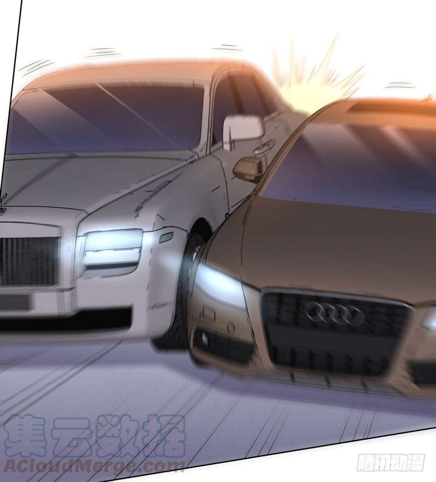 The King of Police Chapter 23 Gambar 20