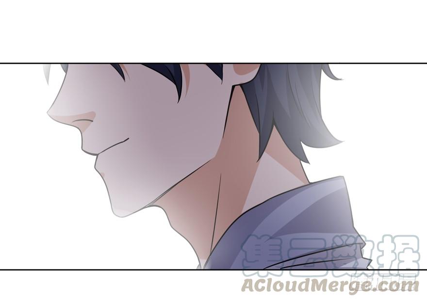 The King of Police Chapter 27 Gambar 21