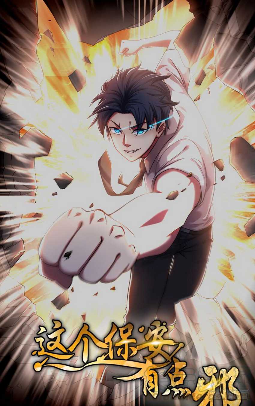 The King of Police Chapter 28 Gambar 2