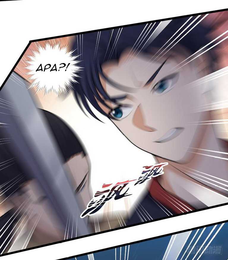 The King of Police Chapter 28 Gambar 16