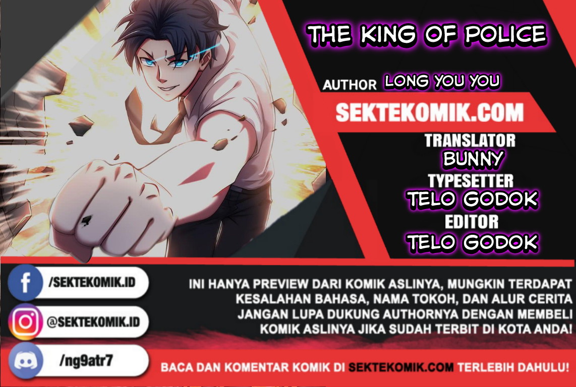 The King of Police Chapter 34 Gambar 1