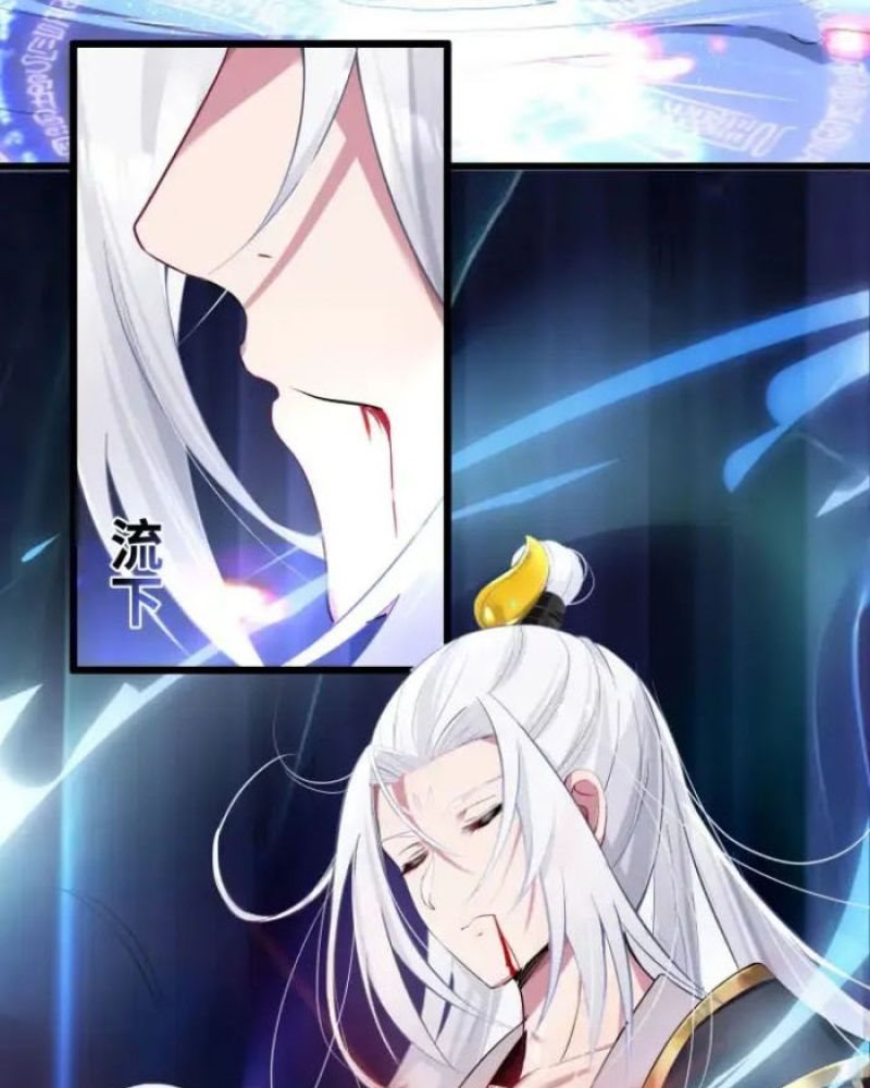 The Lady is the Future Tyrant Chapter 04 Gambar 18