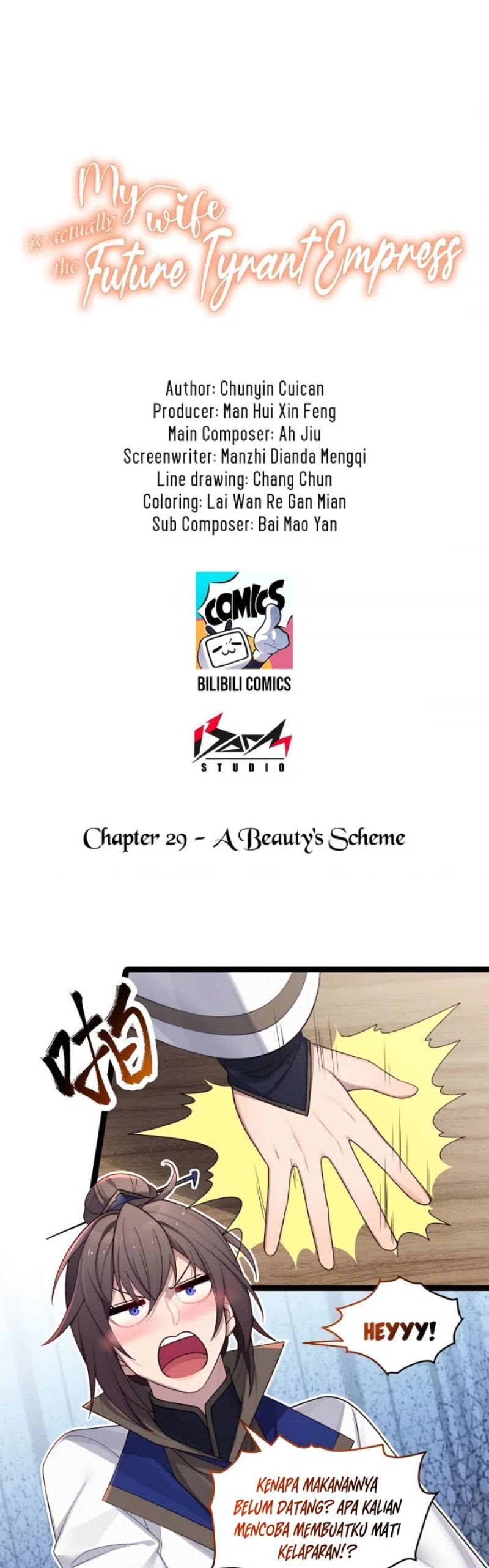 The Lady is the Future Tyrant Chapter 29 Gambar 6
