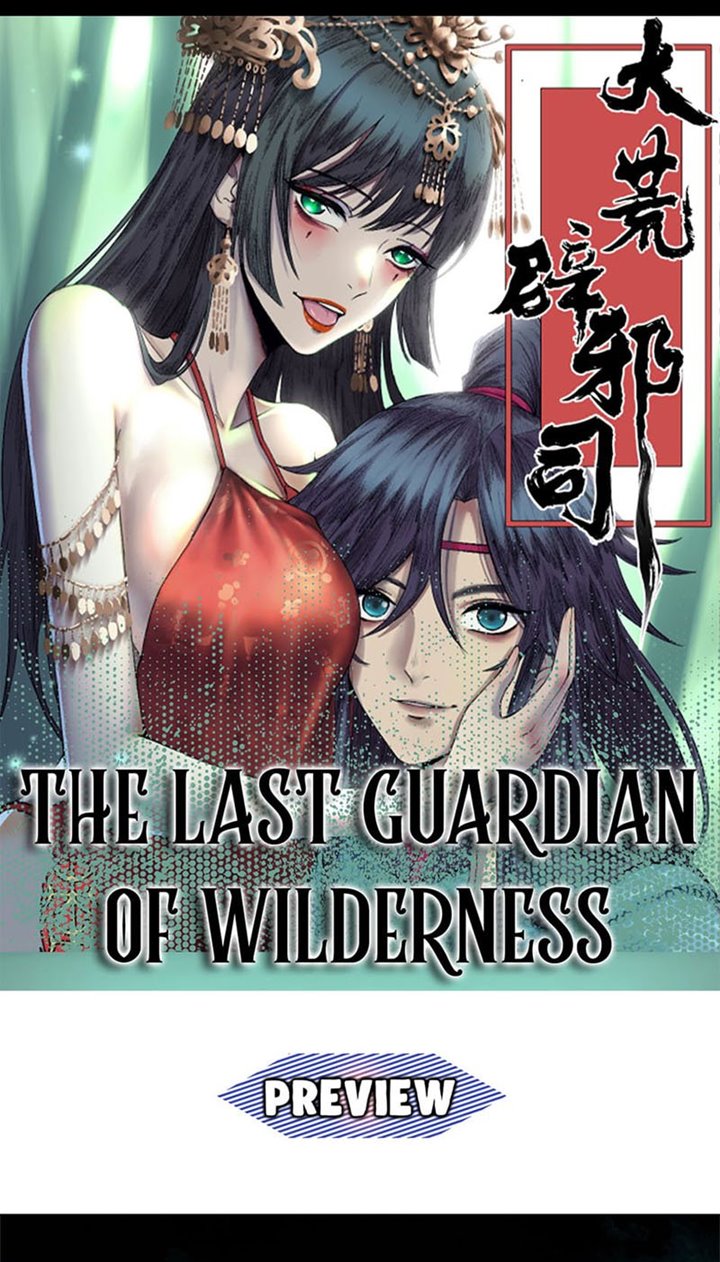 The Last Guardian of Wilderness Chapter 00 Gambar 2