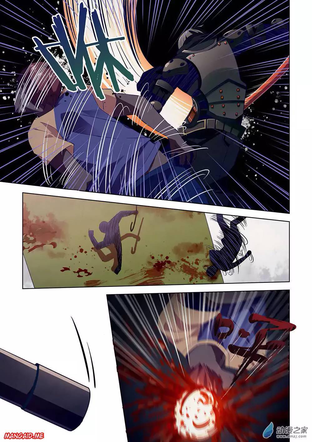 The Last Human Chapter 17 Gambar 5