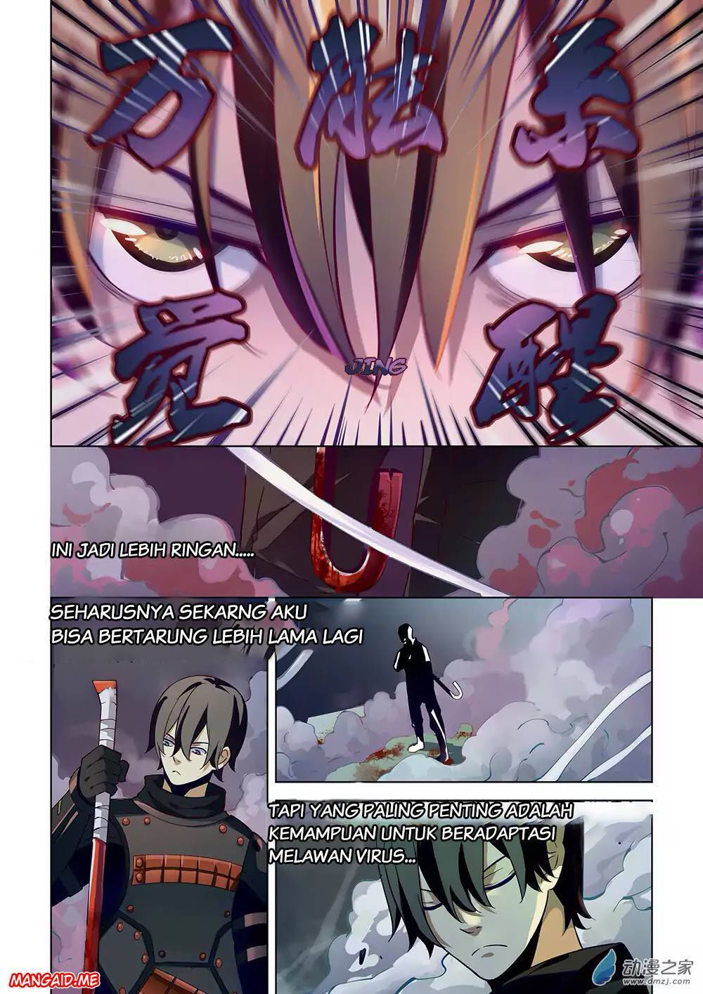 The Last Human Chapter 17 Gambar 10