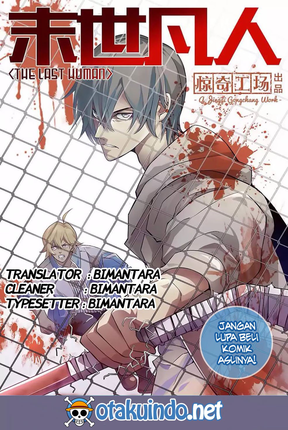 The Last Human Chapter 21 Gambar 1