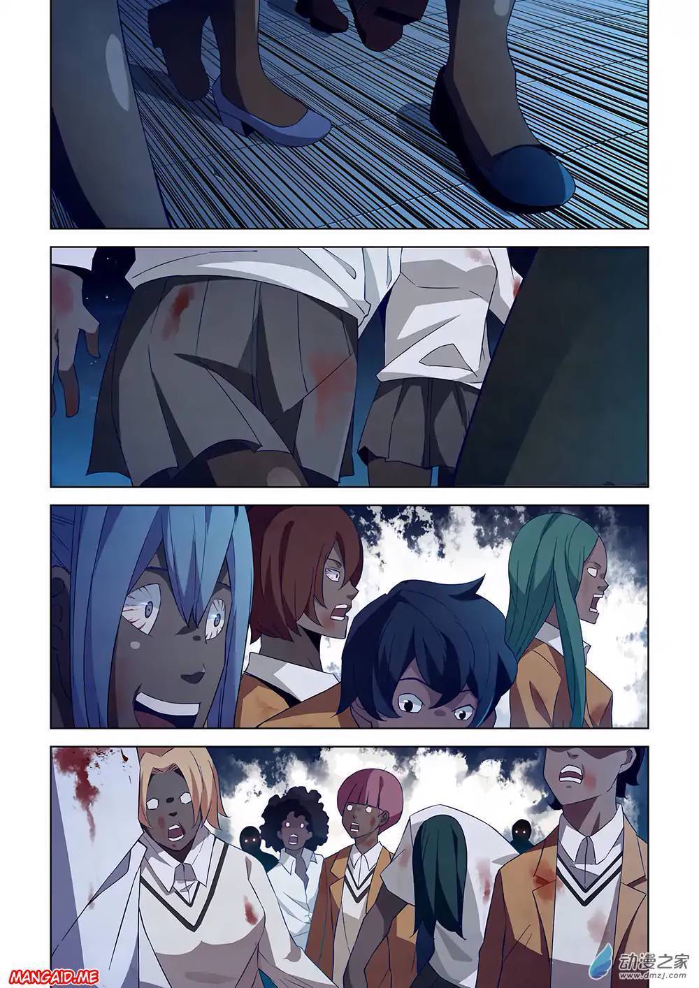 The Last Human Chapter 24 Gambar 3