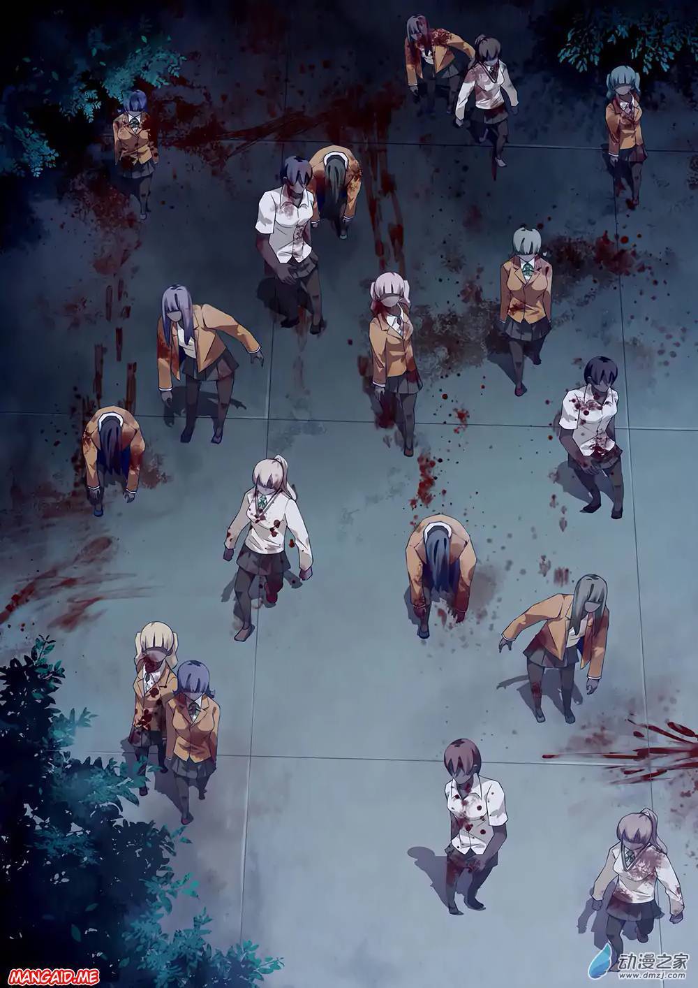 The Last Human Chapter 24 Gambar 4