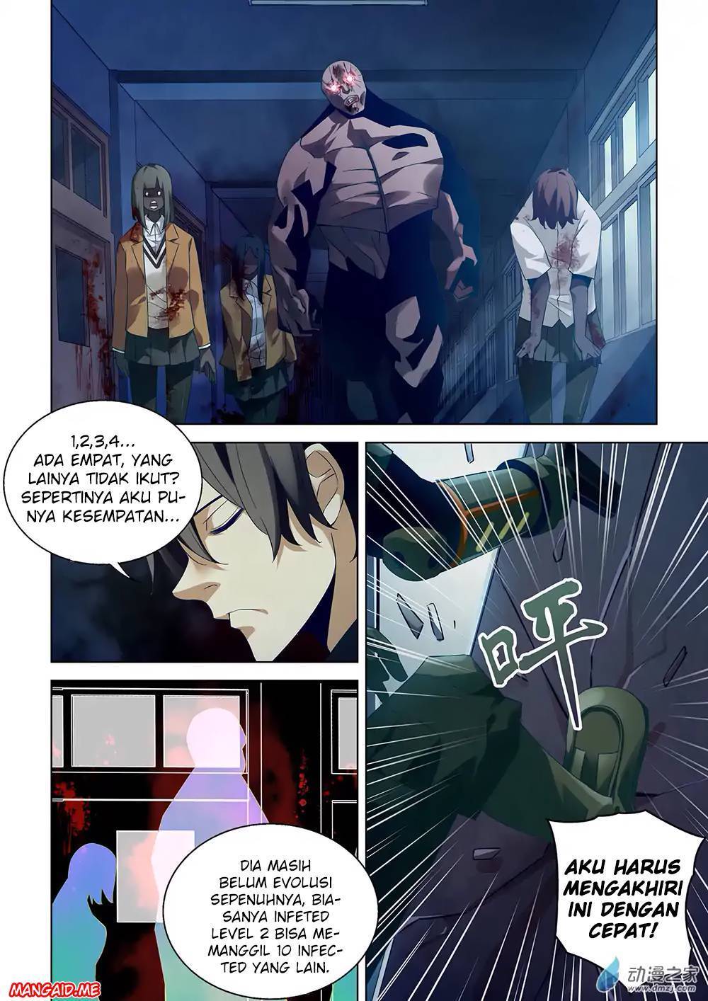 The Last Human Chapter 24 Gambar 11