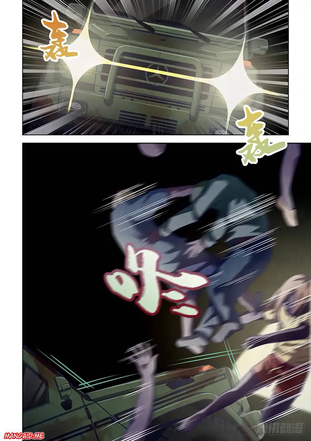 The Last Human Chapter 35 Gambar 9