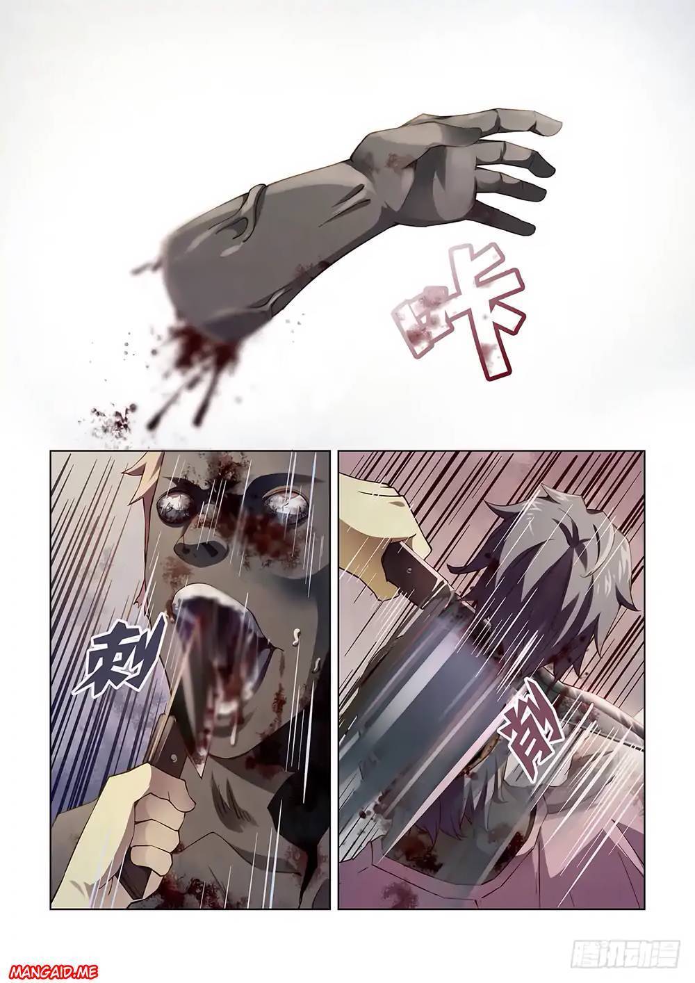 The Last Human Chapter 50 Gambar 4