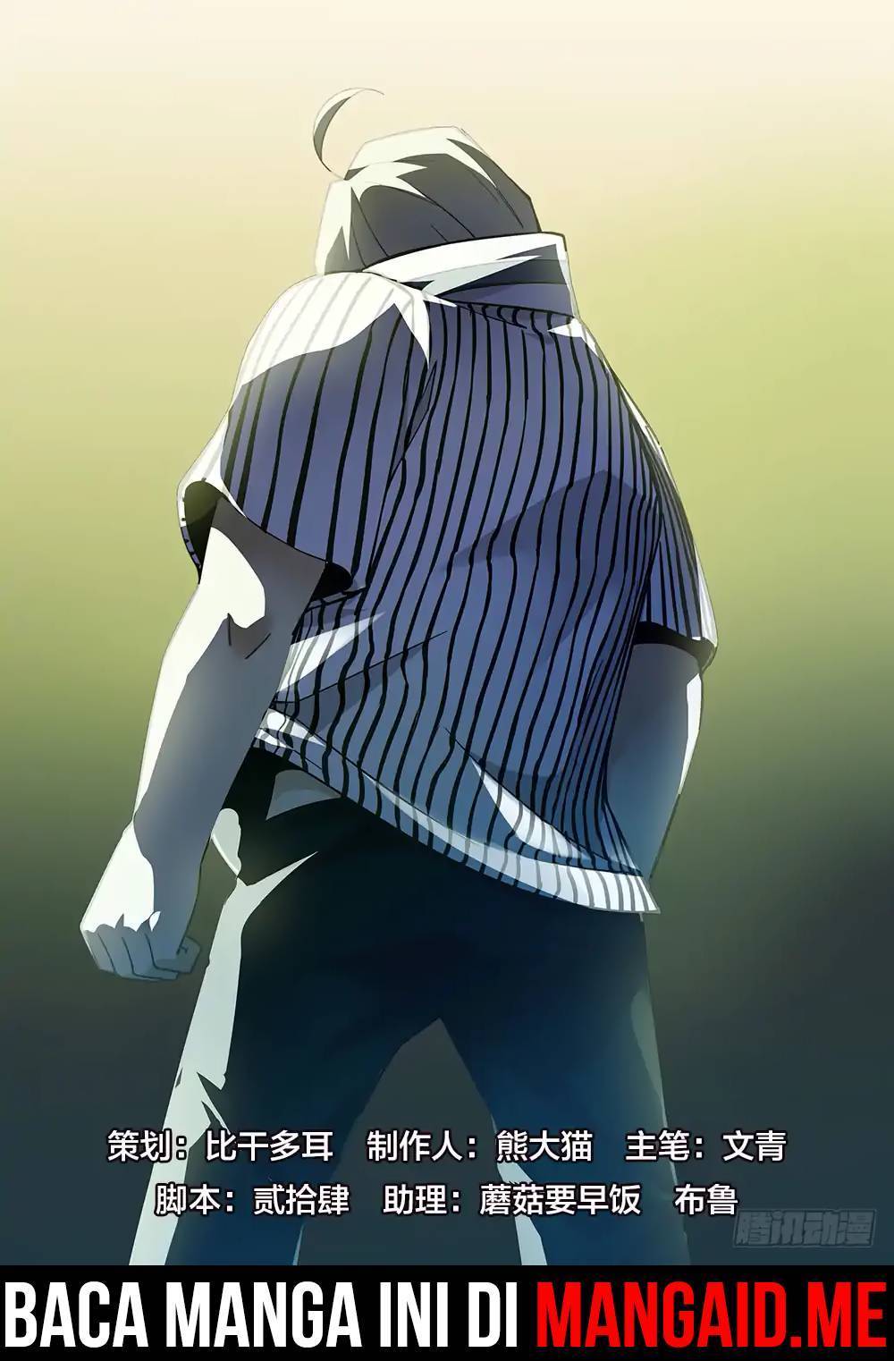 The Last Human Chapter 66 Gambar 2
