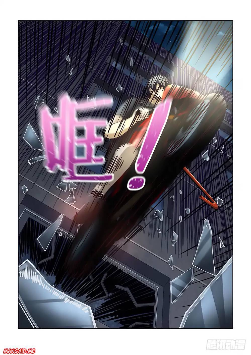 The Last Human Chapter 89 Gambar 12