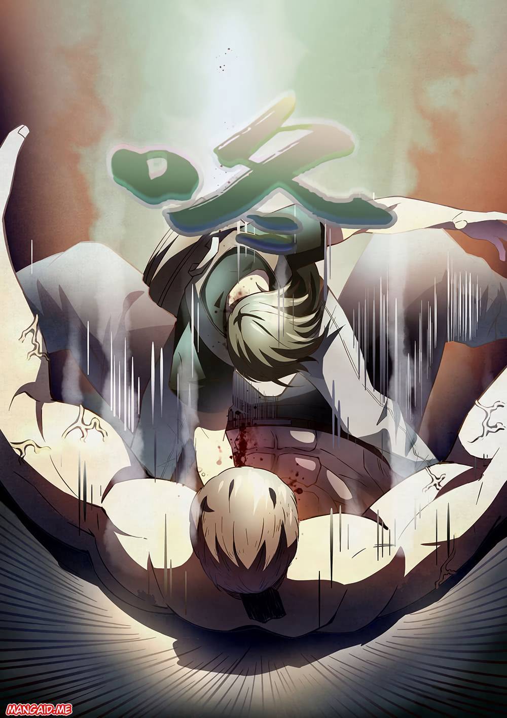 The Last Human Chapter 116 Gambar 15