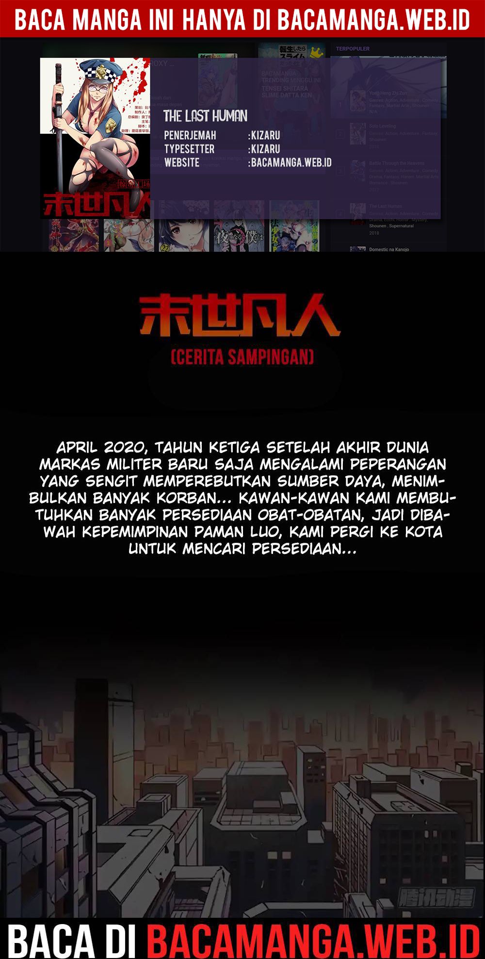 The Last Human Chapter 129.1 Gambar 1