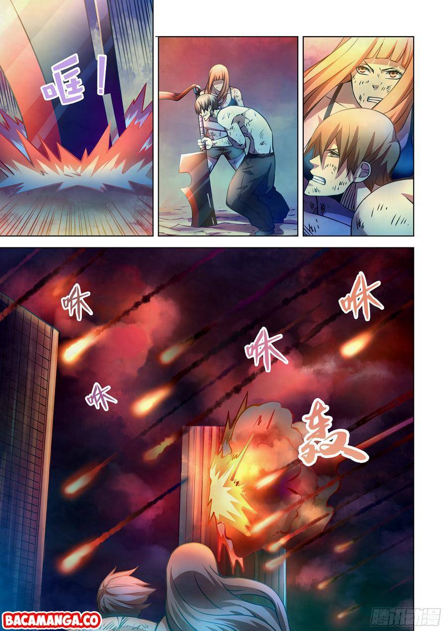 The Last Human Chapter 246 Gambar 6