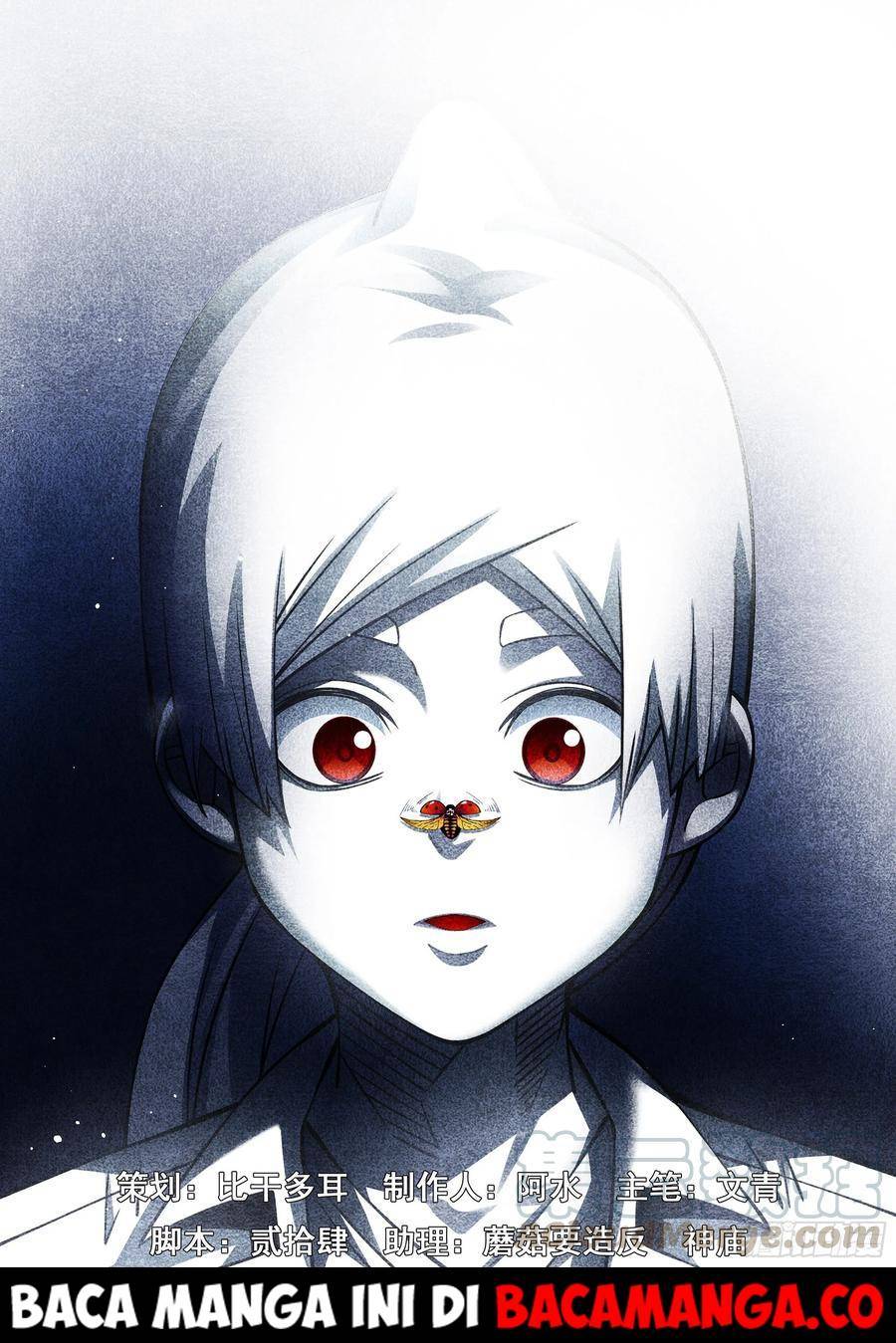 The Last Human Chapter 269 Gambar 1