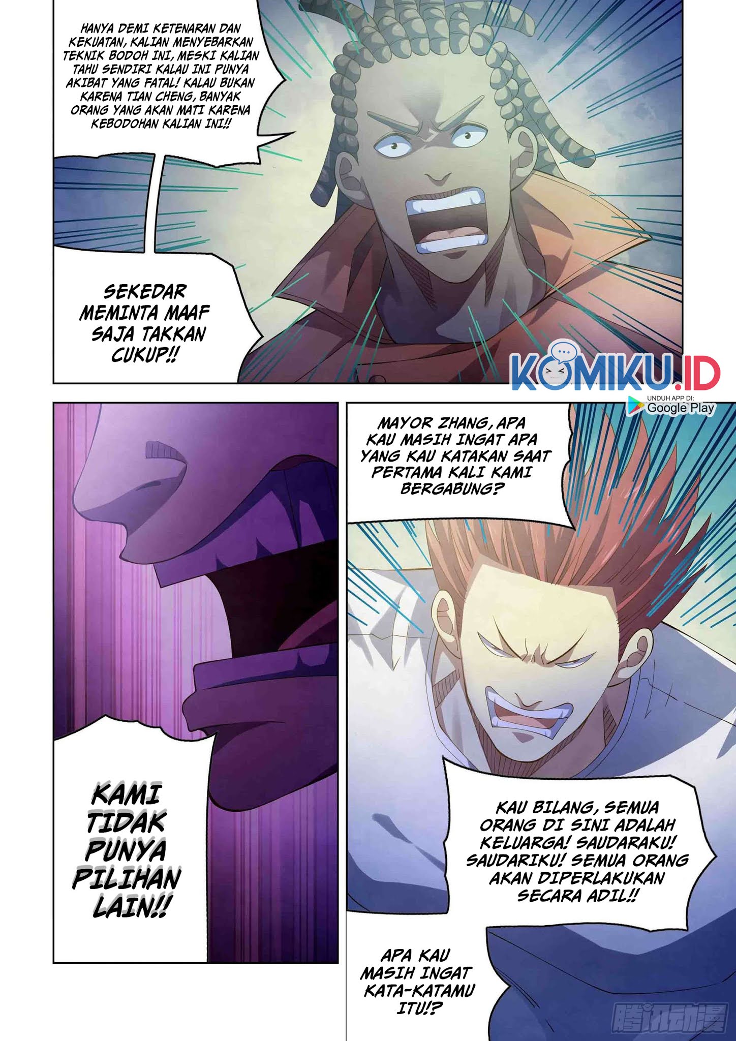 The Last Human Chapter 339 Gambar 7
