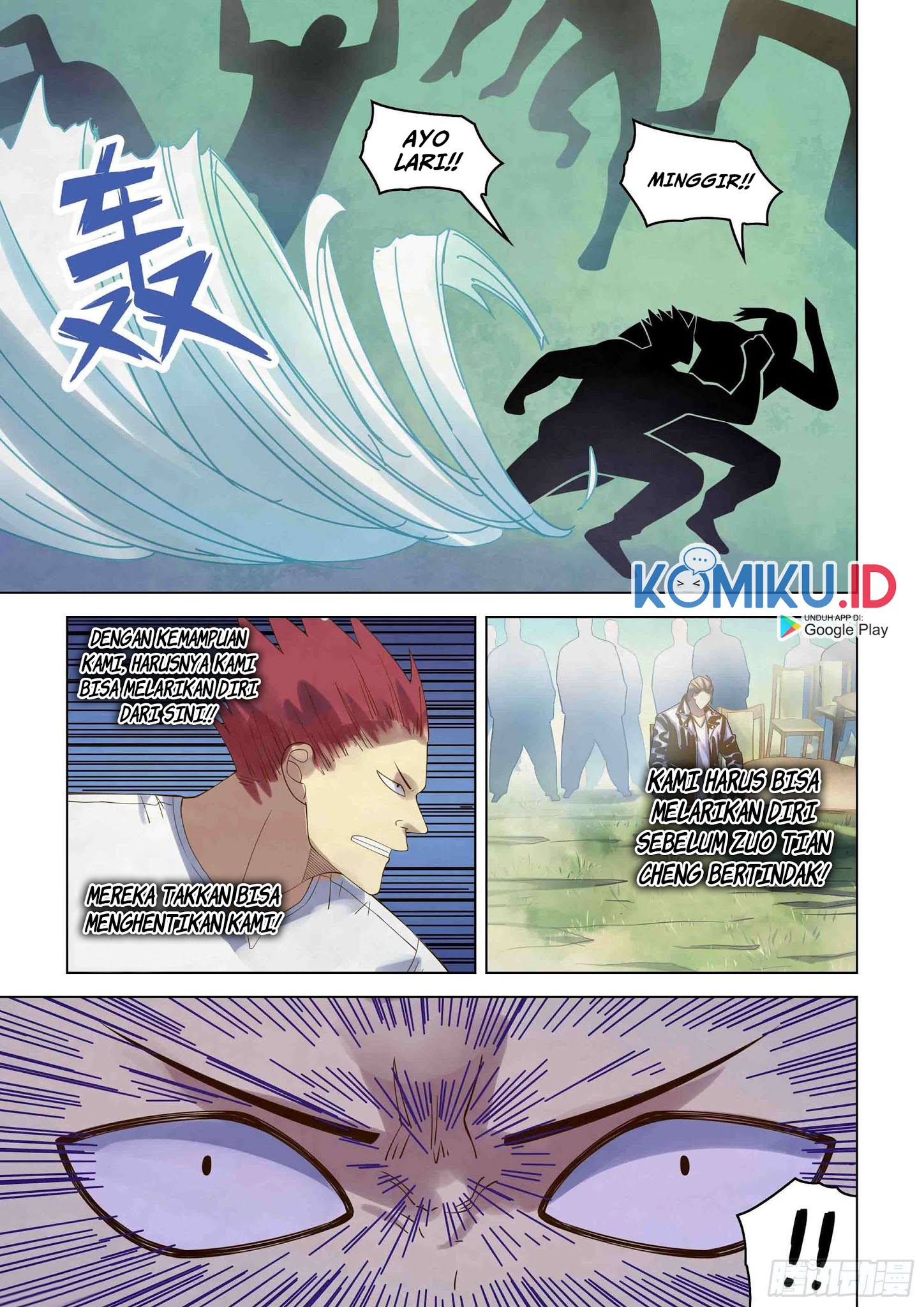 The Last Human Chapter 339 Gambar 12