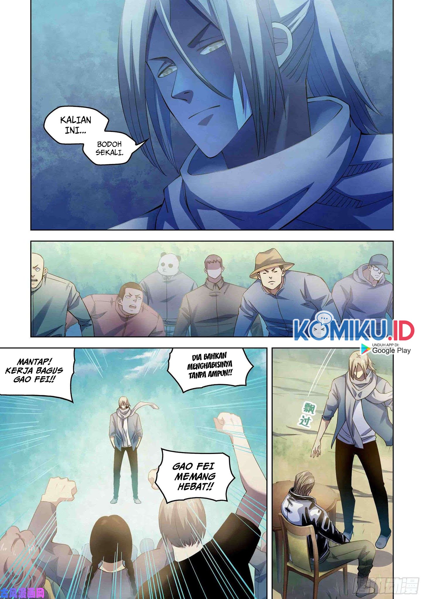 The Last Human Chapter 339 Gambar 18