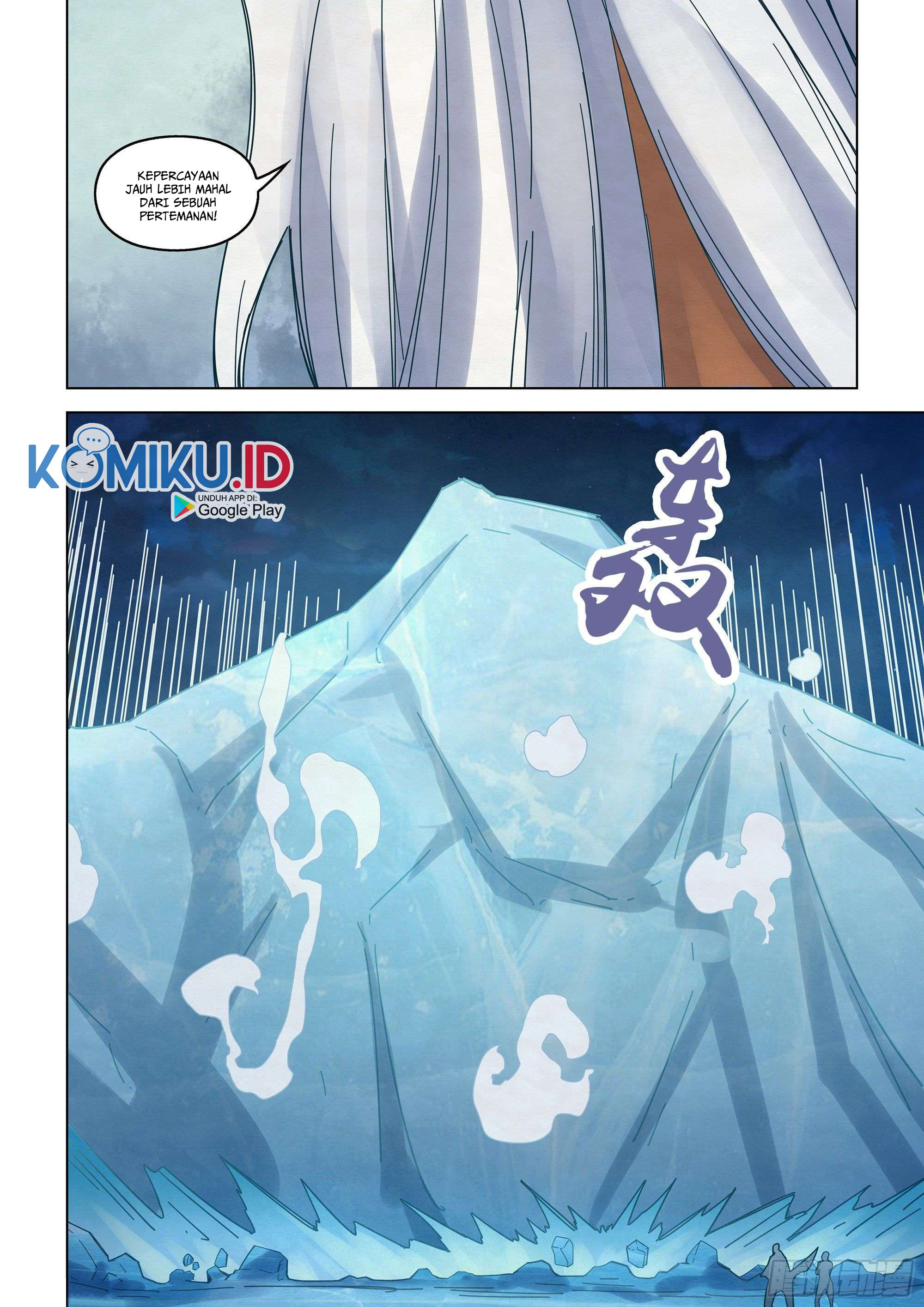 The Last Human Chapter 348 Gambar 13