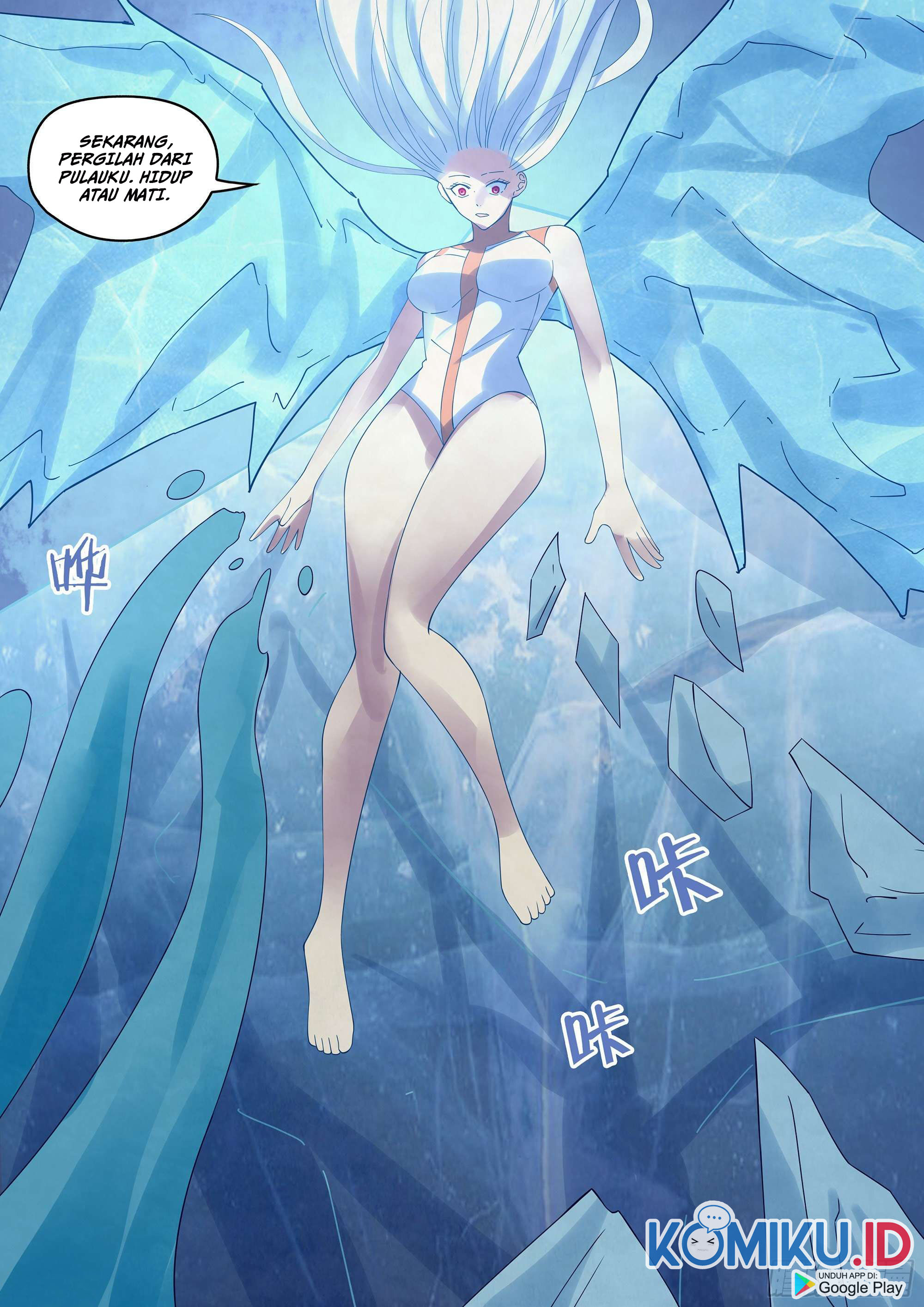 The Last Human Chapter 348 Gambar 16