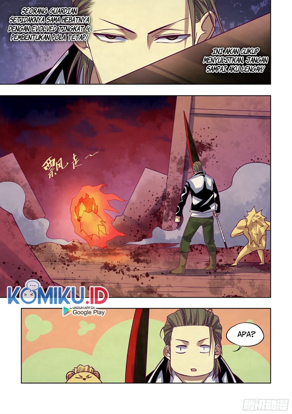 The Last Human Chapter 353 Gambar 7