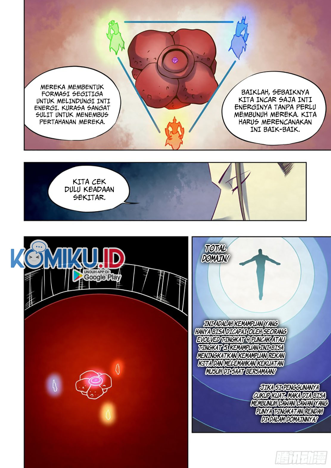 The Last Human Chapter 353 Gambar 12