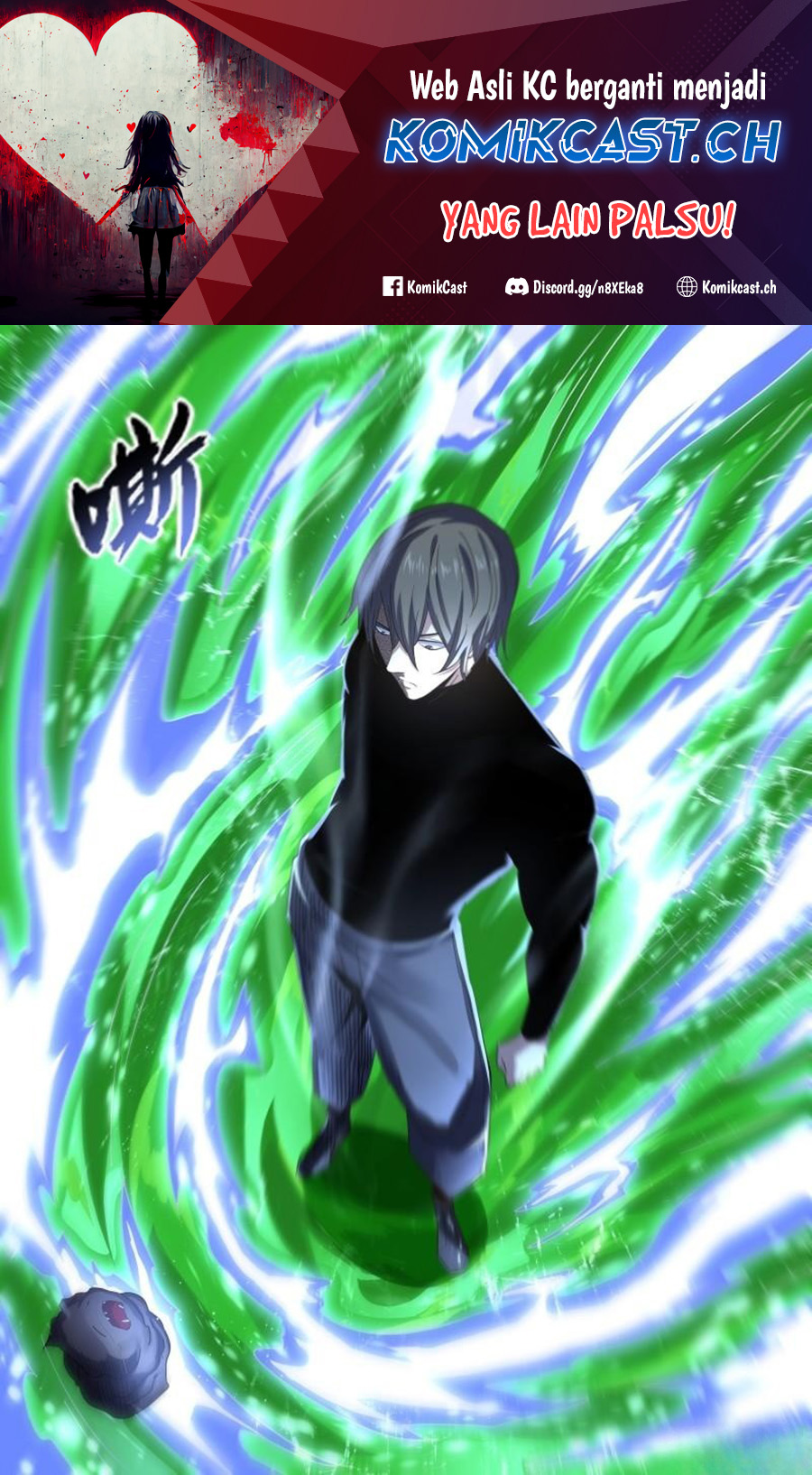 The Last Human Chapter 529 Gambar 2