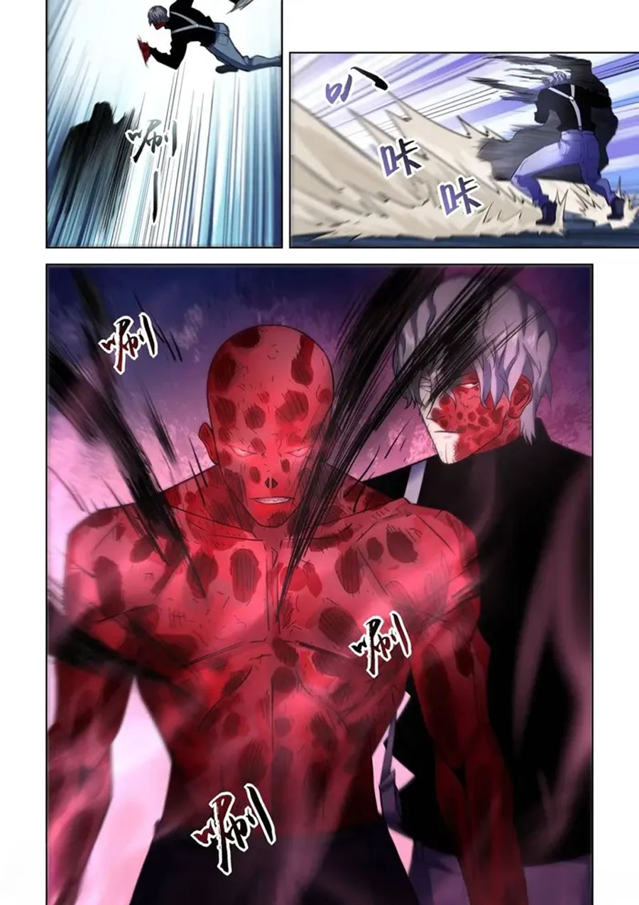 The Last Human Chapter 547 Gambar 12