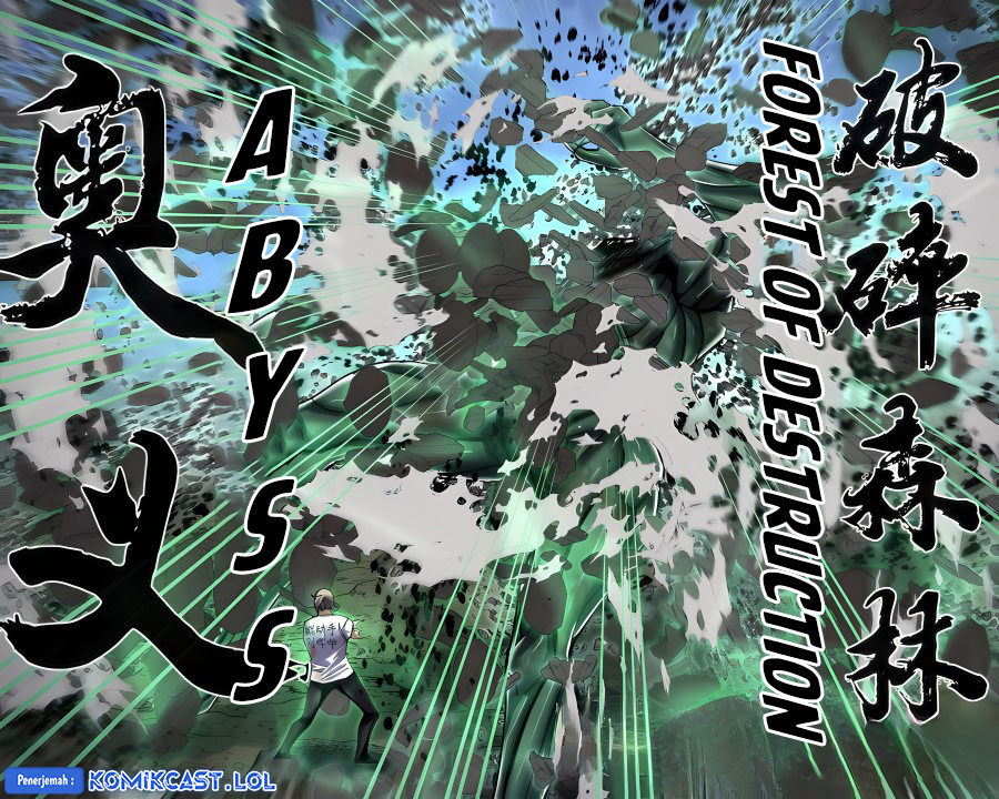 The Last Human Chapter 570 Gambar 16
