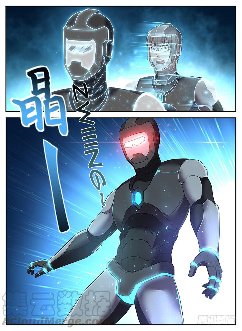 The Law of the Alien Merchants Chapter 101 Gambar 8
