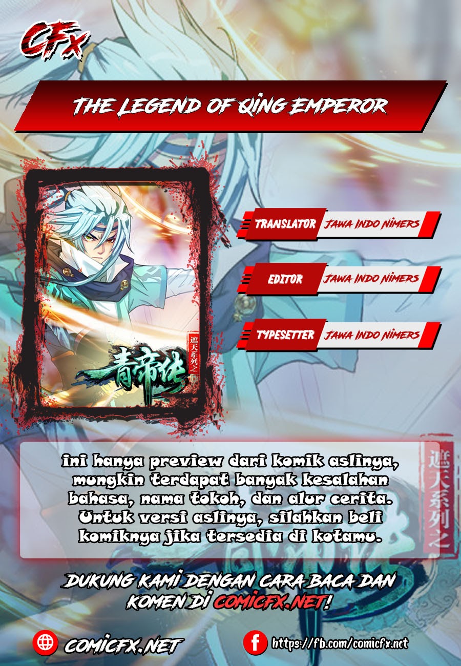 The Legend of Qing Emperor Chapter 07 Gambar 1